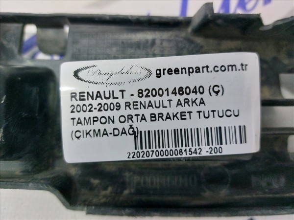 2002-2009 RENAULT MEGANE ARKA TAMPON ORTA BRAKET TUTUCU (ÇIKMA-DAĞ)