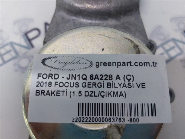2018 FOCUS GERGİ BİLYASI VE BRAKETİ (1.5 DZL/ÇIKMA)