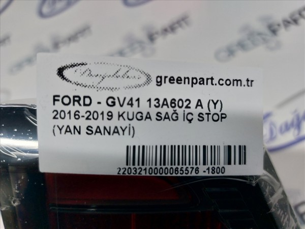 2016-2019 KUGA SAĞ İÇ STOP (YAN SANAYİ)