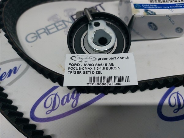 2011-2015 FOCUS-CMAX 1.5-1.6 EURO 5 TRİGER SETİ DİZEL