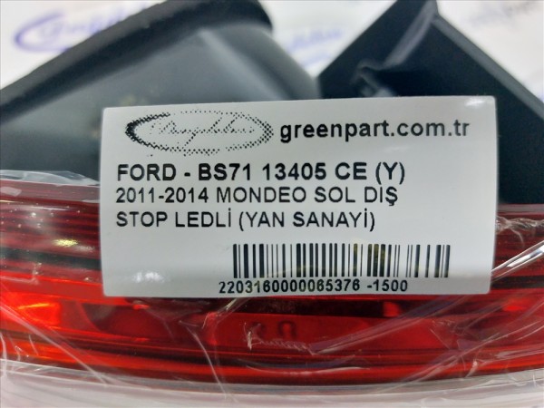 2011-2014 MONDEO SOL DIŞ STOP LEDLİ (YAN SANAYİ)