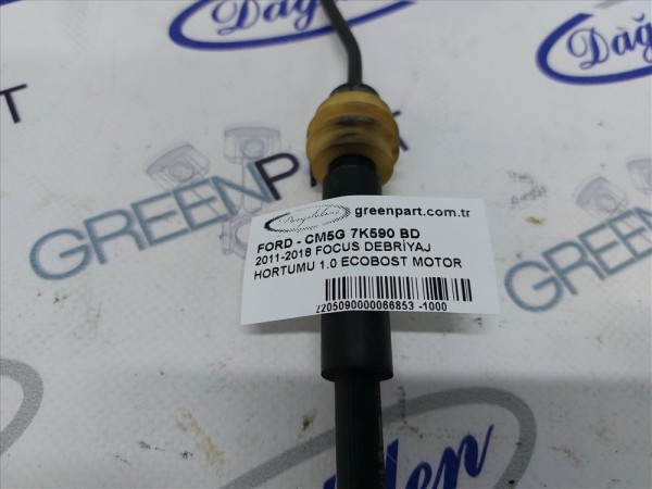 2011-2018 FOCUS DEBRİYAJ HORTUMU (1.0 ECOBOOST)
