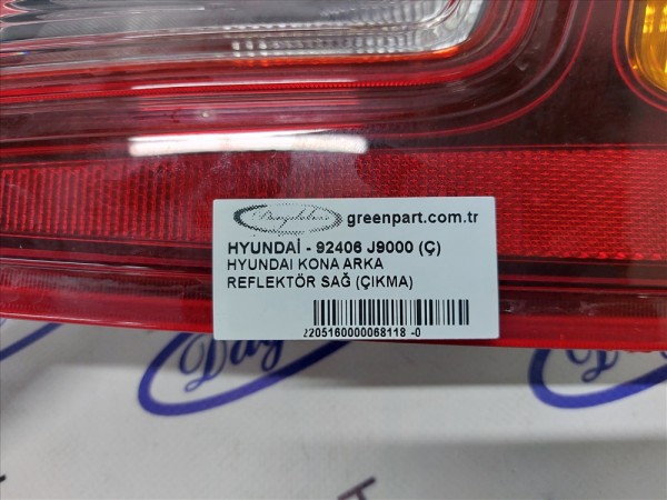 HYUNDAI KONA ARKA REFLEKTÖR SAĞ (ÇIKMA)