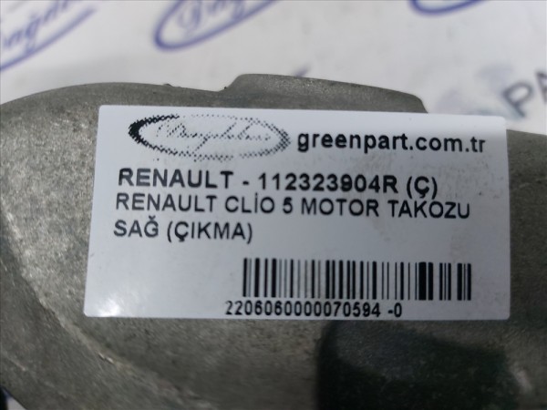 RENAULT CLİO 5 MOTOR TAKOZU SAĞ (ÇIKMA)