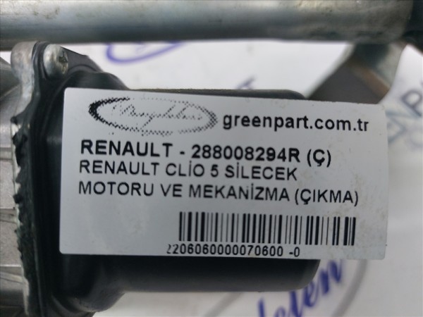 RENAULT CLİO 5 SİLECEK MOTORU VE MEKANİZMA (ÇIKMA)