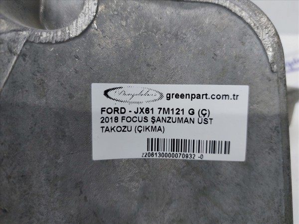 2018 FOCUS ŞANZUMAN ÜST TAKOZU 1.5 DİZEL DÜZ VİTES  (ÇIKMA)