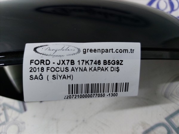 2018 FOCUS AYNA KAPAK DIŞ SAĞ ( SİYAH)	