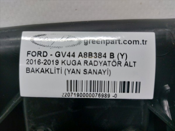 2016-2019 KUGA RADYATÖR ALT BAKAKLİTİ (YAN SANAYİ)