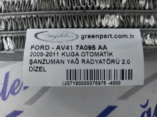 2009-2011 KUGA OTOMATİK ŞANZUMAN YAĞ RADYATÖRÜ 2.0 DİZEL