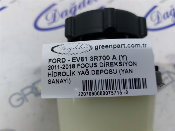 2011-2018 FOCUS DİREKSİYON HİDROLİK YAĞ DEPOSU (YAN SANAYİ)
