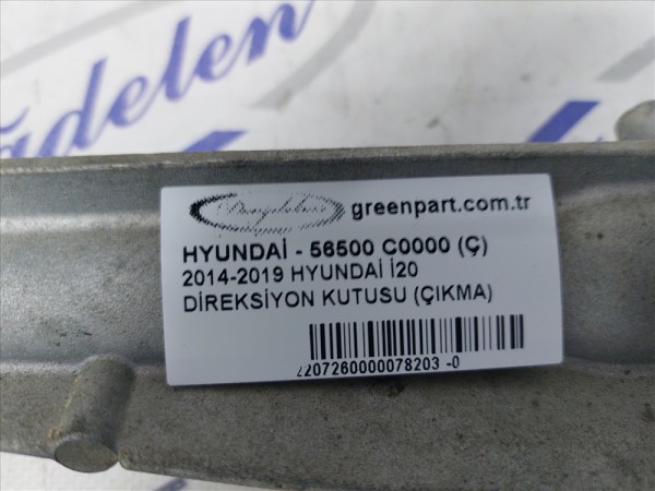 2014-2019 HYUNDAİ İ20 DİREKSİYON KUTUSU (ÇIKMA)