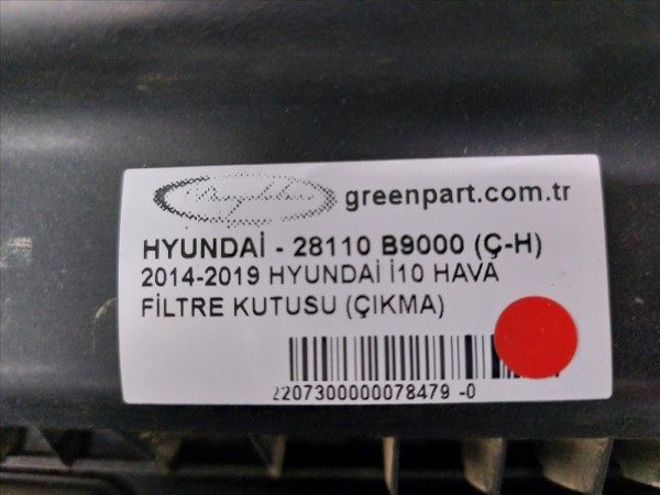 2014-2019 HYUNDAİ İ10 HAVA FİLTRE KUTUSU (ÇIKMA)