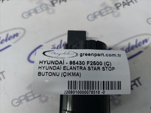 HYUNDAİ ELANTRA STAR STOP BUTONU (ÇIKMA)