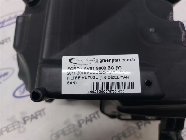 2011-2018 FOCUS/KUGA/C-MAX HAVA FİLTRE KUTUSU (1.6 DİZEL/YAN SAN)