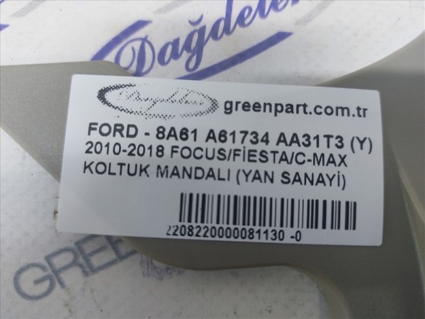 2010-2018 FOCUS/FİESTA/C-MAX KOLTUK MANDALI (YAN SANAYİ)
