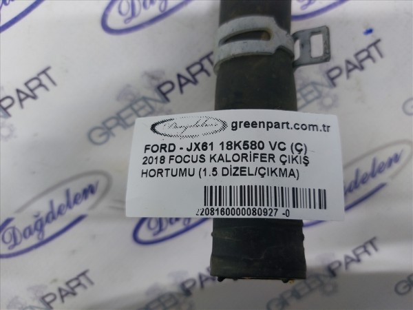 2018 FOCUS KALORİFER ÇIKIŞ HORTUMU (1.5 DİZEL/ÇIKMA)