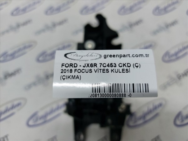 2018 FOCUS VİTES KULESİ (ÇIKMA)