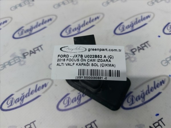 2018 FOCUS ÖN CAM IZGARA ALTI VALF KAPAĞI SOL-SAĞ (ÇIKMA)