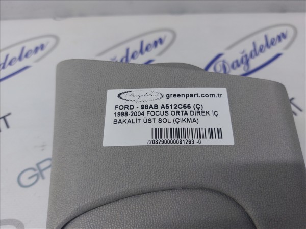 1998-2004 FOCUS ORTA DİREK İÇ BAKALİT ÜST SOL (ÇIKMA)