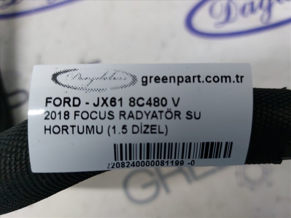 2018 FOCUS RADYATÖR SU HORTUMU (1.5 DİZEL)
