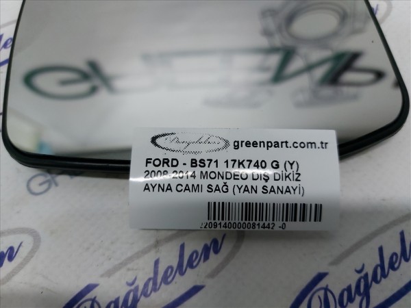 2008-2014 MONDEO/FOCUS DIŞ DİKİZ AYNA CAMI SAĞ (YAN SANAYİ)