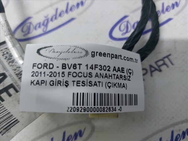 2011-2015 FOCUS ANAHTARSIZ KAPI GİRİŞ TESİSATI (ÇIKMA)