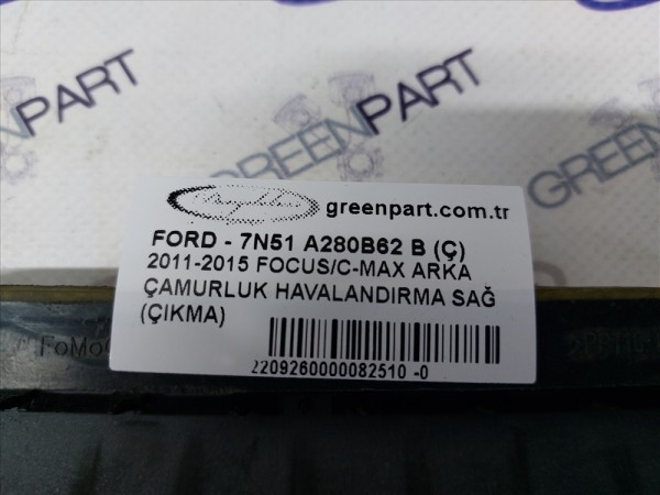 2011-2015 FOCUS/C-MAX ARKA ÇAMURLUK HAVALANDIRMA SAĞ (ÇIKMA)