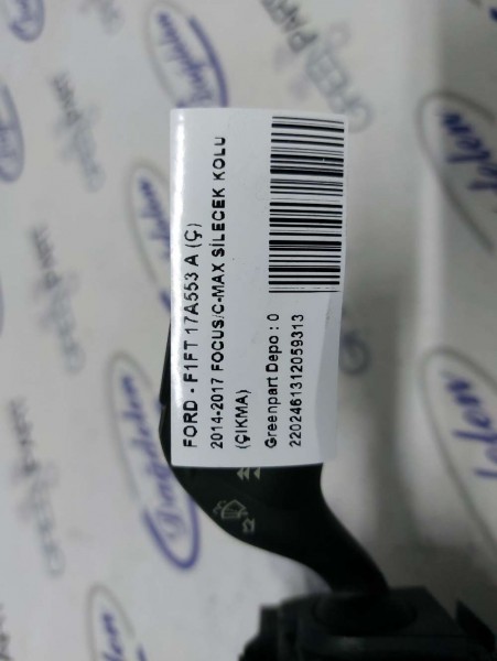 2014-2017 FOCUS/C-MAX SİLECEK KOLU  (ÇIKMA)