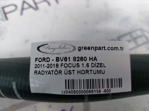 2011-2018 FOCUS 1.6 DİZEL RADYATÖR ÜST HORTUMU