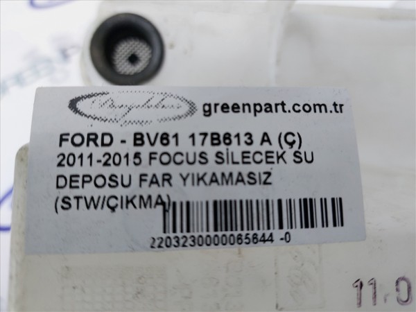 2011-2015 FOCUS SİLECEK SU DEPOSU FAR YIKAMASIZ (ÇIKMA)