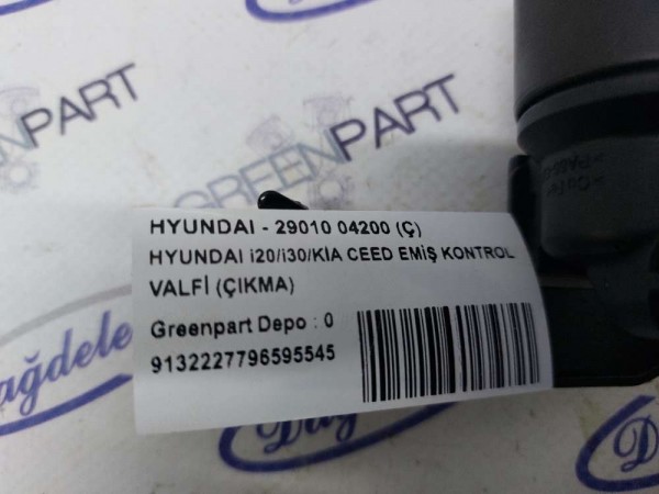 HYUNDAI i20/i30/KİA CEED EMİŞ KONTROL VALFİ (ÇIKMA)