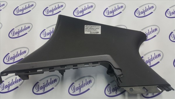 2018 FOCUS KAPLAMA SOL ARKA CAMURLUK İÇ BAKALIT ÜST (SEDAN)