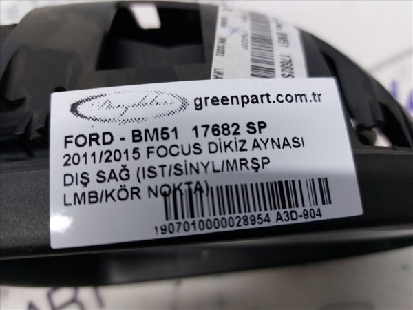 2011/2015 FOCUS DİKİZ AYNASI DIŞ SAĞ (IST/SİNYL/MRŞP LMB/KÖR NOKTA)