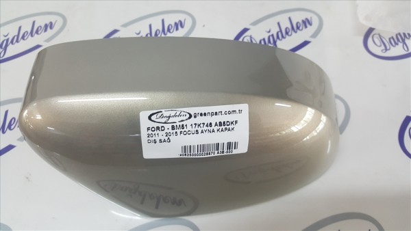 2011/2015 FOCUS AYNA KAPAK DIŞ SAĞ (KUM GİRİ)