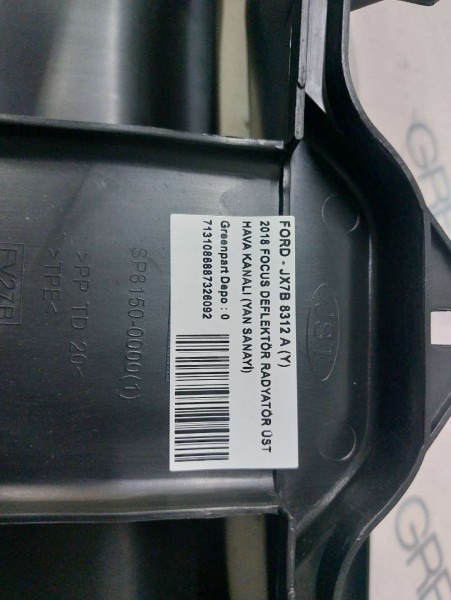 2018 FOCUS DEFLEKTÖR RADYATÖR ÜST HAVA KANALI (YAN SANAYİ)