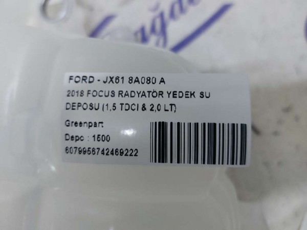 2018 FOCUS RADYATÖR YEDEK SU DEPOSU (1,5 BENZİN & 1.5 LT)