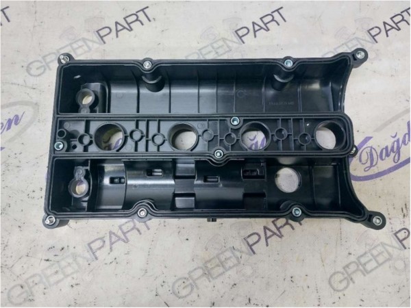 2005-2011 FOCUS/C-MAX/FİESTA KÜLBÜTÖR SİBOP KAPAĞI(YAN SANAYİ)