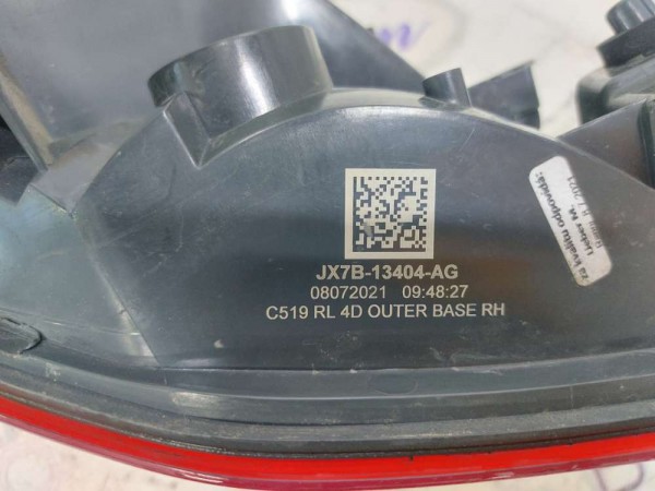 2018- FOCUS SAĞ STOP LAMBASI (SERVİS İADESİ-HASARLI)