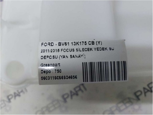 2011/2015 FOCUS SİLECEK YEDEK SU DEPOSU (YAN SANAYİ)