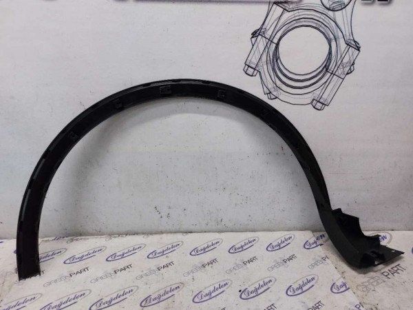 2020 KUGA ÖN ÇAMURLUK KAPLAMA SAĞ (YAN SANAYİ)