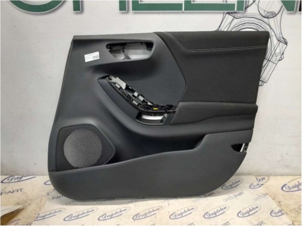 PUMA KAPI DÖŞEMESİ SAĞ ÖN (ÇIKMA)