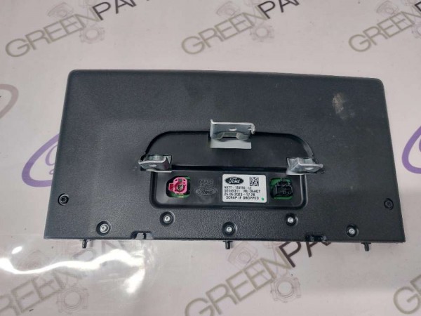 2023 FOCUS EKRAN (ÇIKMA)