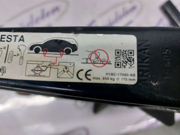 2017 FİESTA STEPNE KRİKOSU (ÇIKMA)