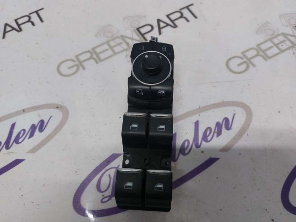 2020 FOCUS CAM AÇMA DÜĞMESİ DÖRTLÜ (ÇIKMA)