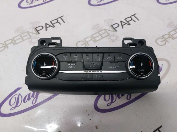 2023 FOCUS KLİMA PANELİ (ÇIKMA)