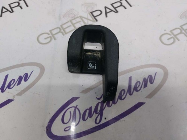 2020 KUGA EMNİYET KEMER KİLİT MANDALI (ÇIKMA)