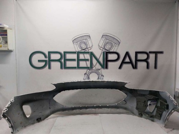 2020 KUGA ÖN TAMPON (ÇIKMA-HASARLI)