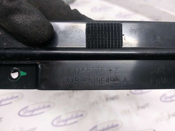 2020 FOCUS SUNROOF MEKANIZMA RAYI SOL (ÇIKMA)