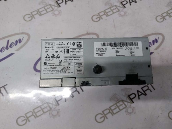 2018 FOCUS EKRAN ÜNİTESİ (ÇIKMA)