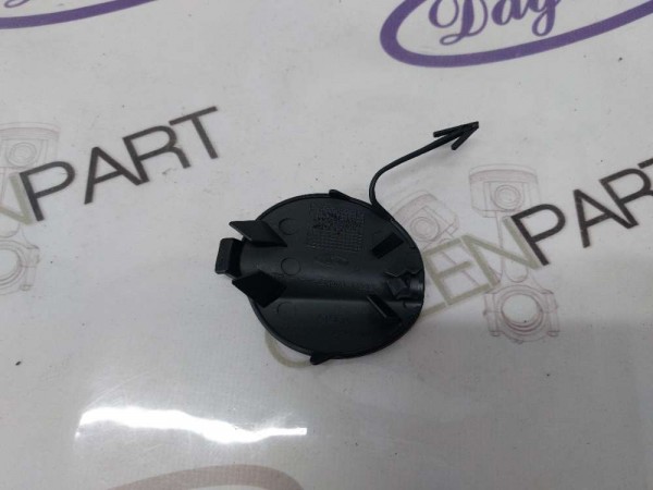 COURIER ÇEKİ DEMİR KAPAK ÖN